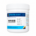 OPUTE | 1-3 W/m·K |Silicone Thermal Grease| White/Gray | 1KG | for LED & Power Electronics